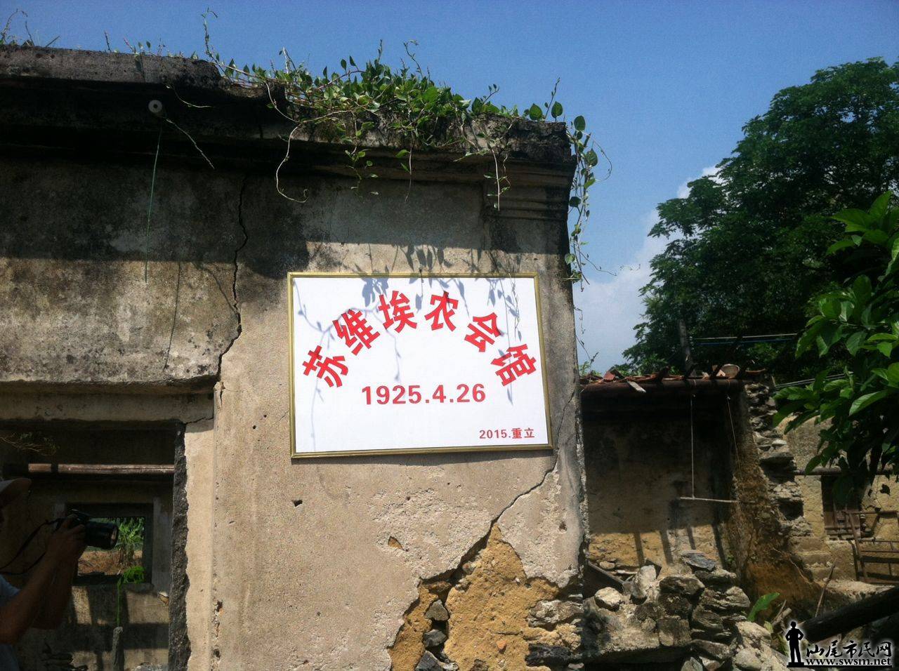 ǰ8.png