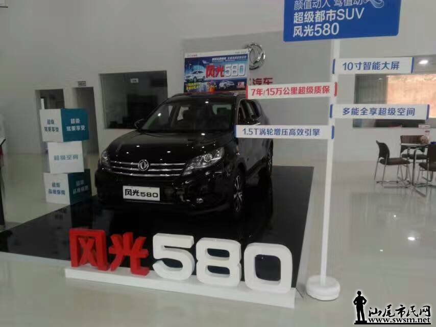 mmexport1473149645577.jpg