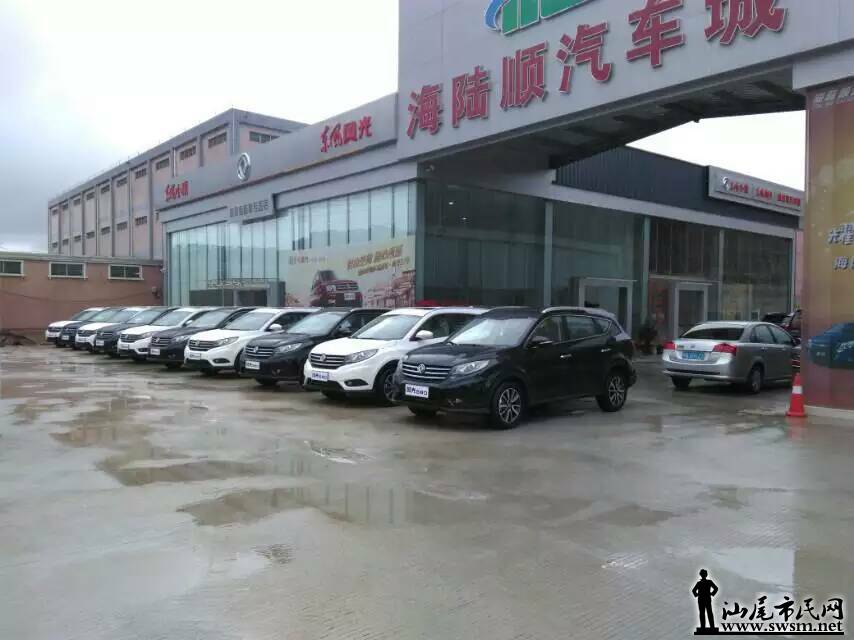 mmexport1473149654768.jpg