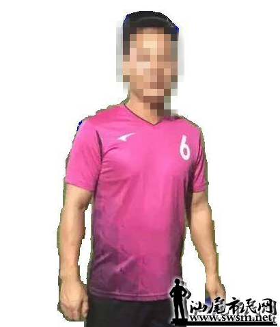 QQͼ20161117154536_.png