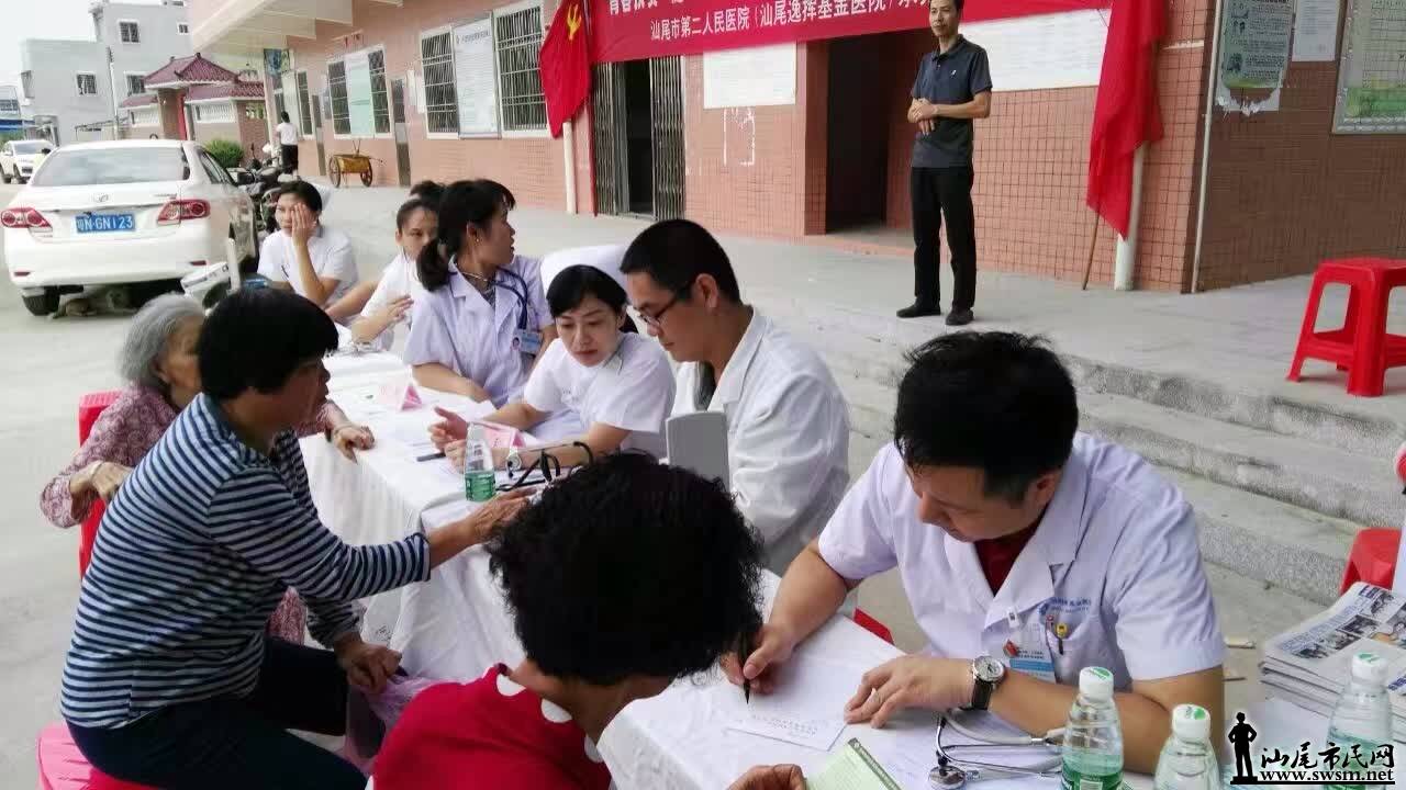 5C032220-31F5-442E-B04E-97BC5D0BB3EC.JPG