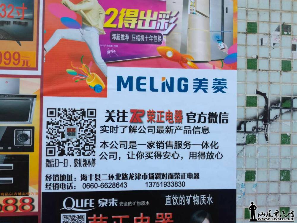 mmexport1480319436421.jpg