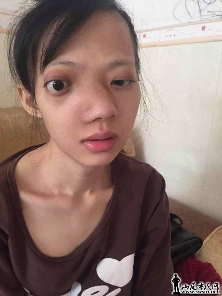 235552vn5t2wff689adf2d.jpg