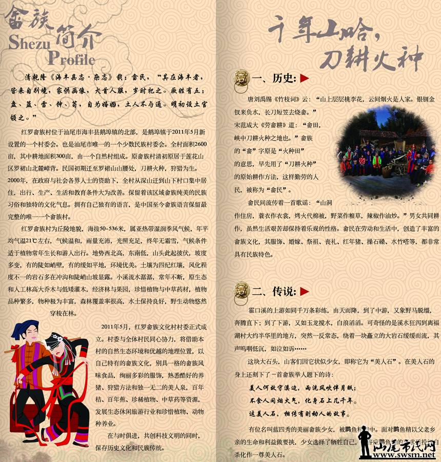 20120425101627843.jpg