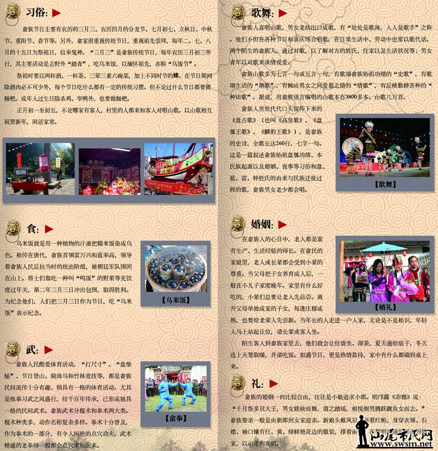 20120425101706671.jpg