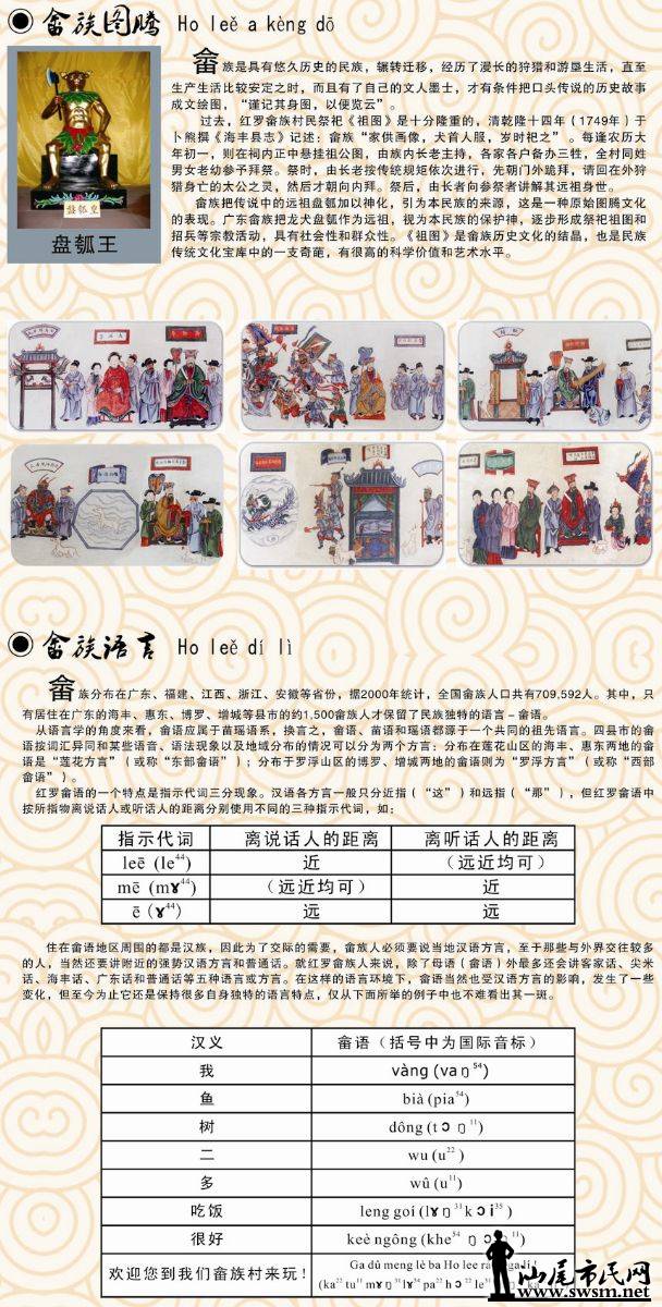 20120425101851250.jpg