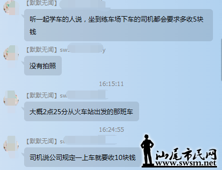 QQͼ20161225164216.png