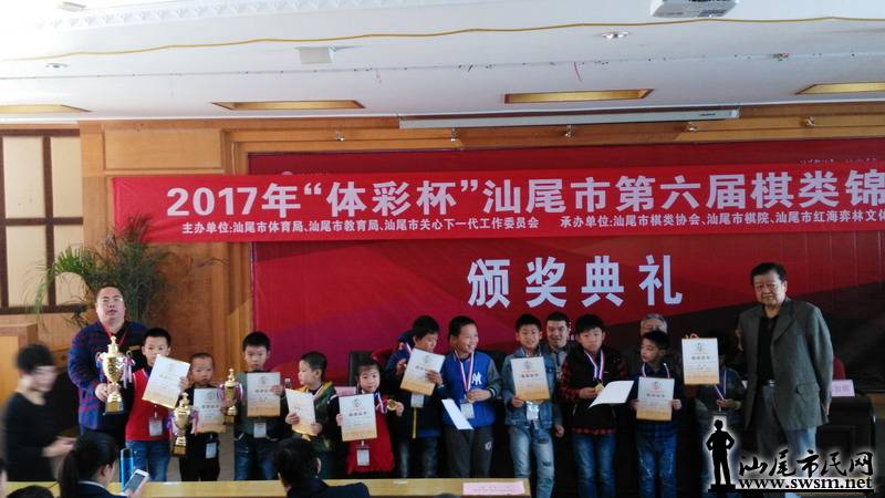IMG_20170102_111453.jpg