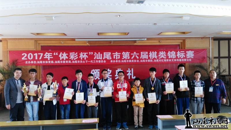 IMG_20170102_113910.jpg