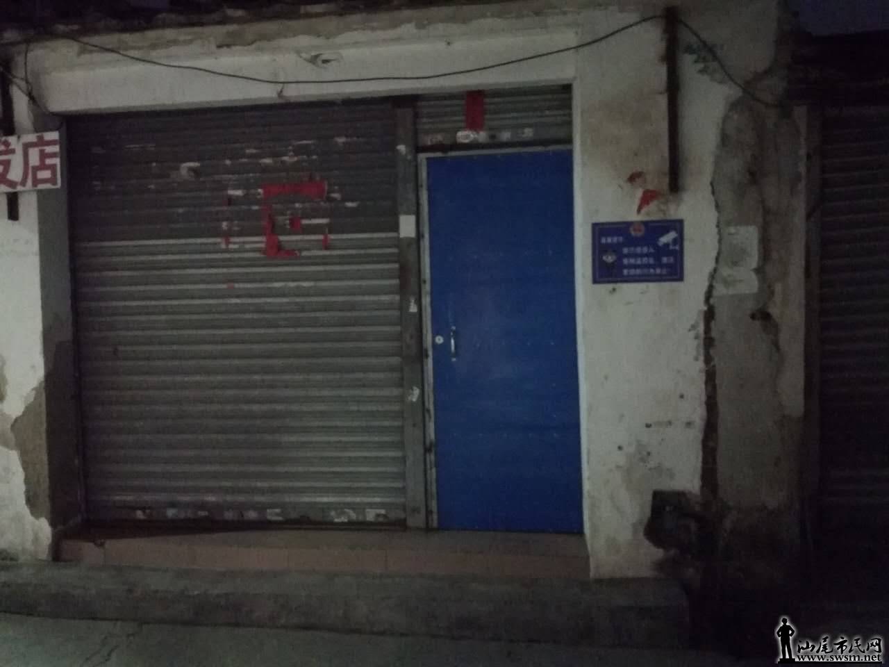 593612468361289024.jpg