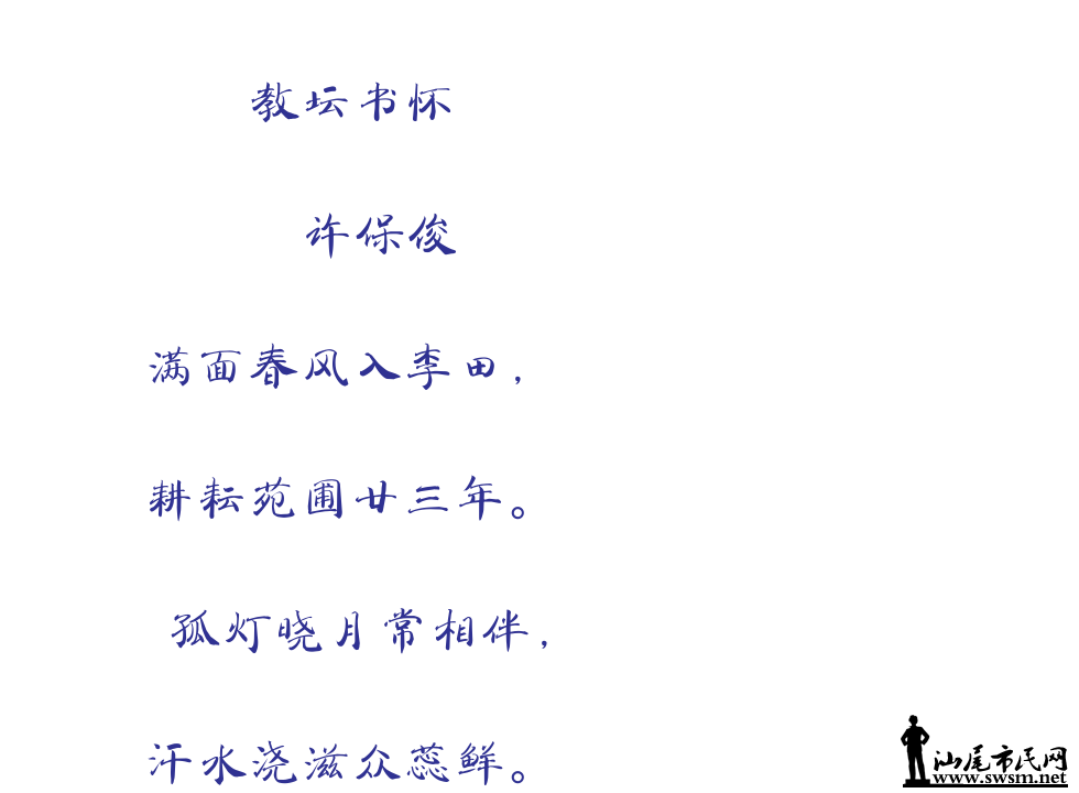 1484913810998471.png