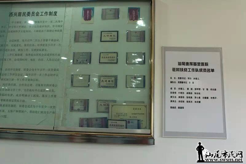 04E7622A-4CAC-4503-A903-5B7068B2856F.JPG