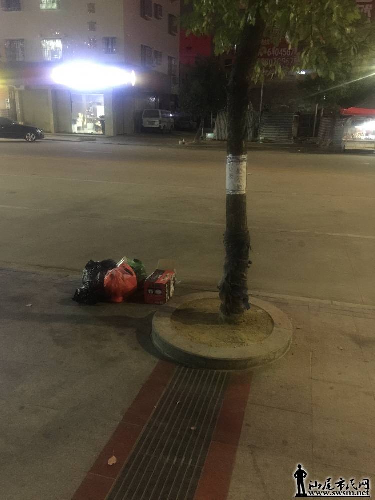 image.jpeg