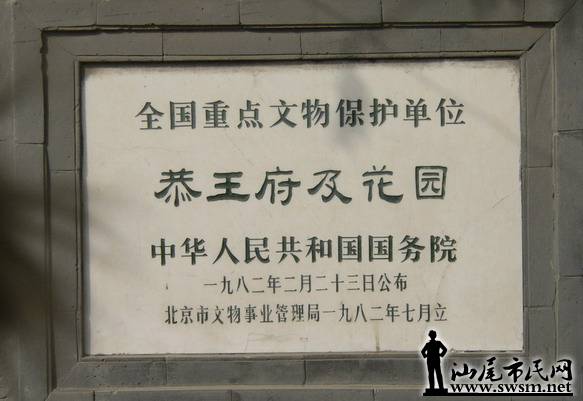 200603bj.jpg