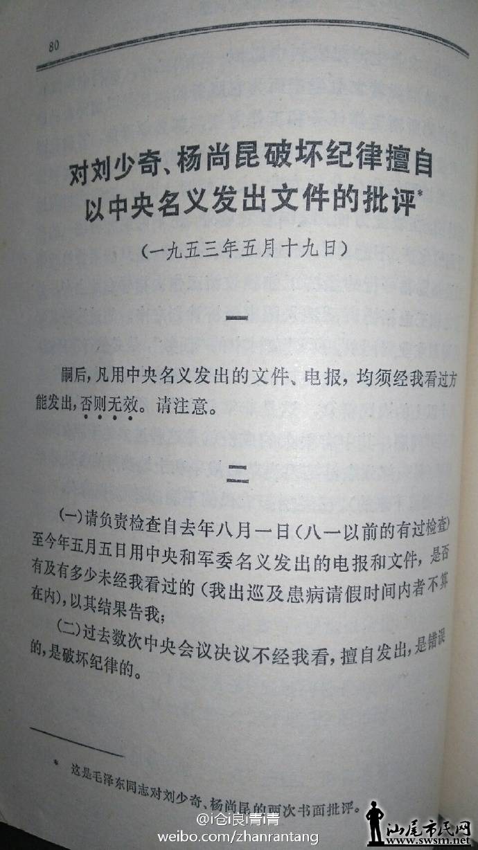 ëּ.jpg
