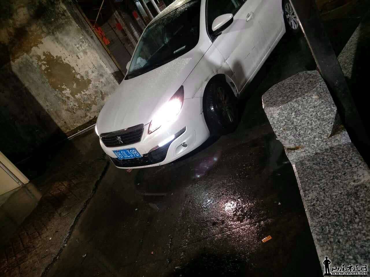 QQͼƬ20170228161648.jpg