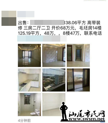 1488510550(1).png