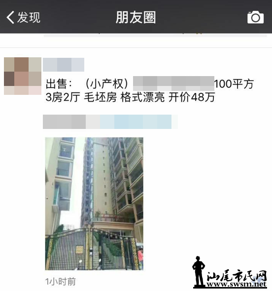 1488510513(1).png