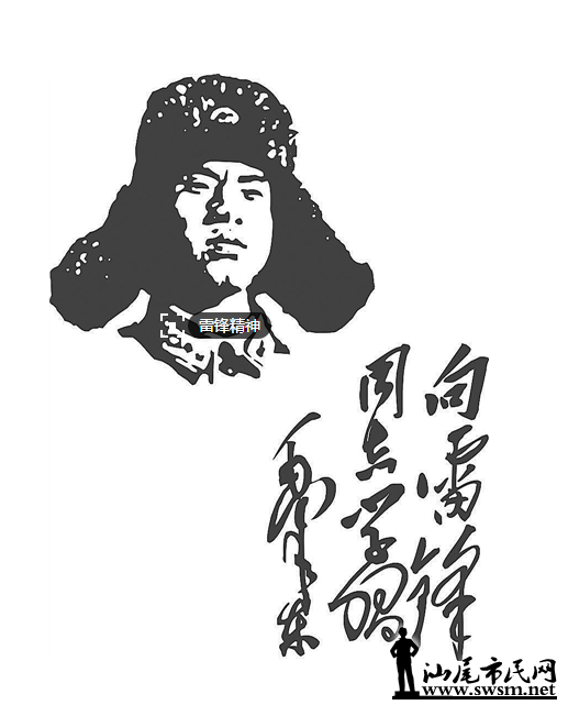 ׷2.png