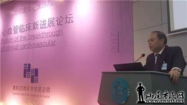 C7680483-E91A-411A-86EF-5DB240A3F8F2.JPG