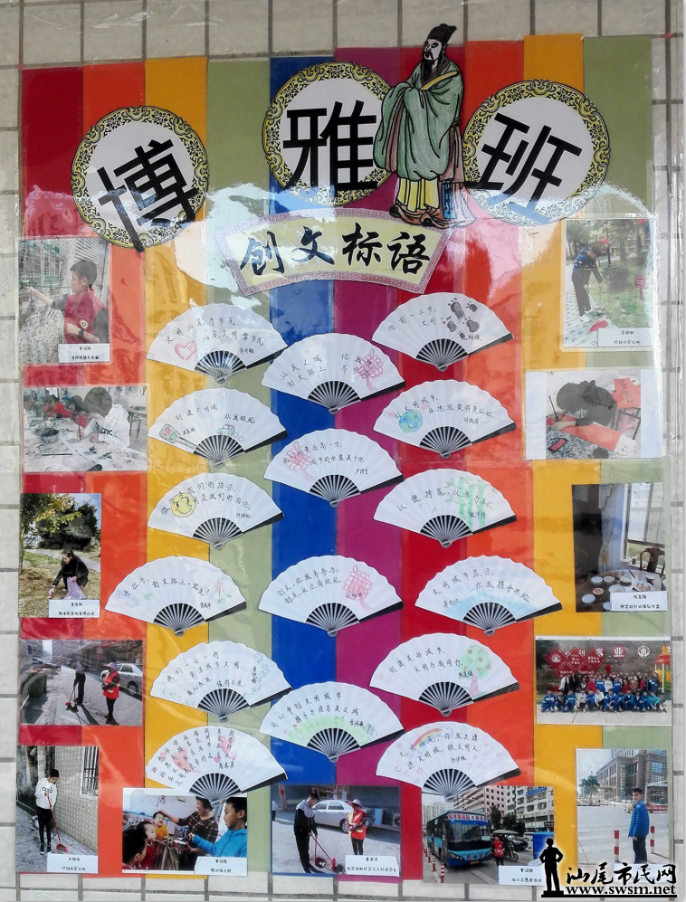20170308085721.png