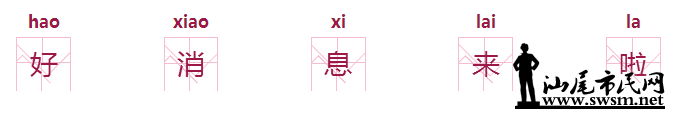 QQͼ20170308093720.png