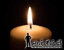 QQͼ20170311184129.png