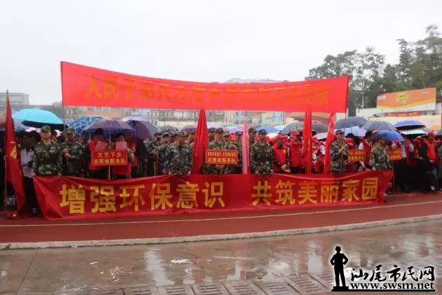 6f7d431.jpg