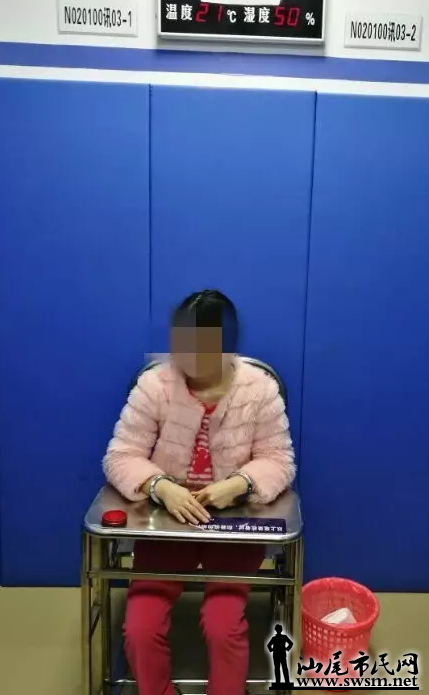 QQͼ20170318220916.png