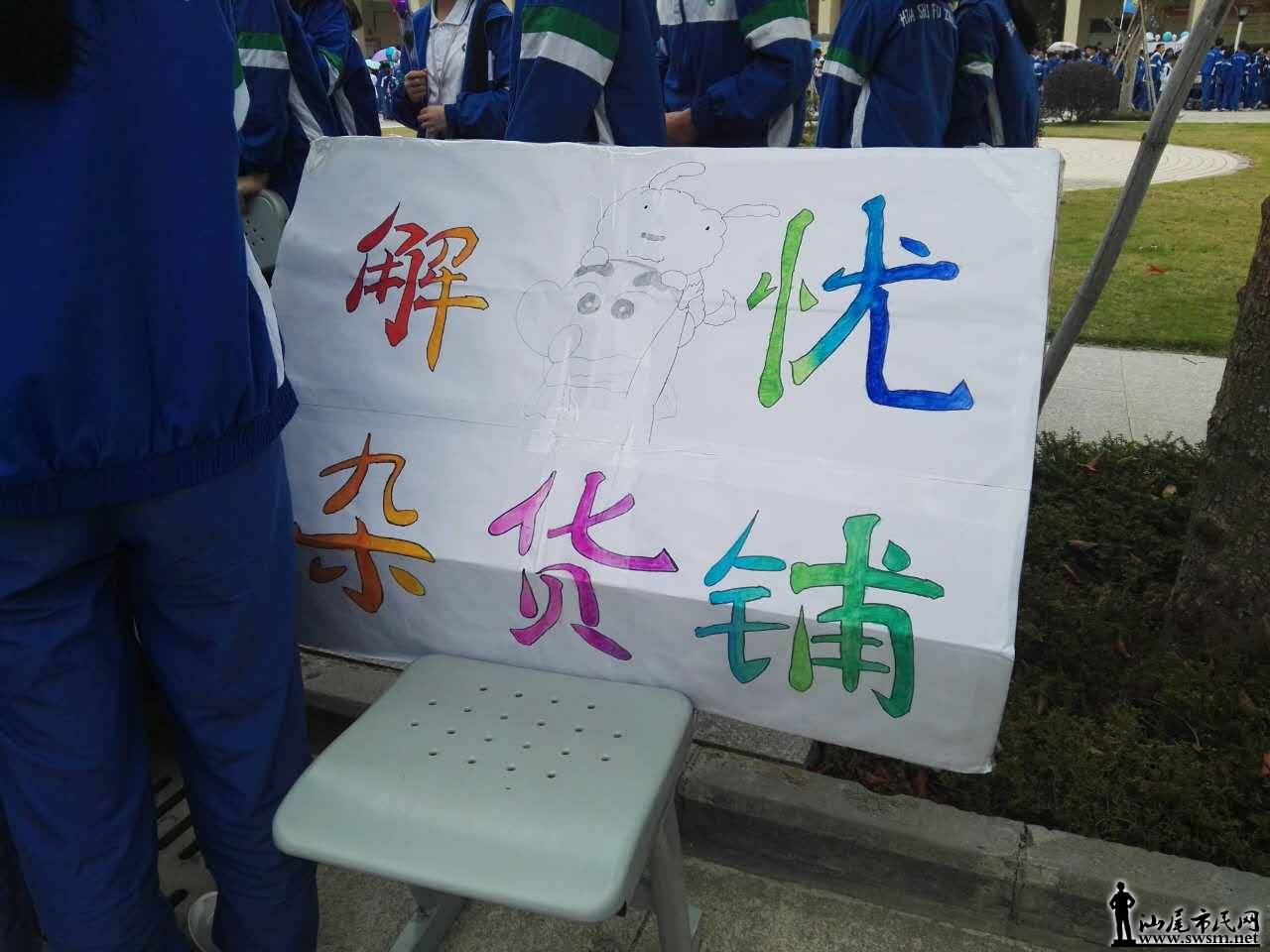 ΢ͼƬ_20170322172127_.jpg