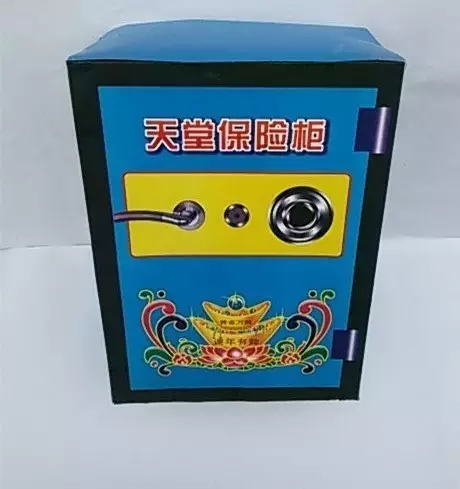 QQͼƬ20170324181506.png