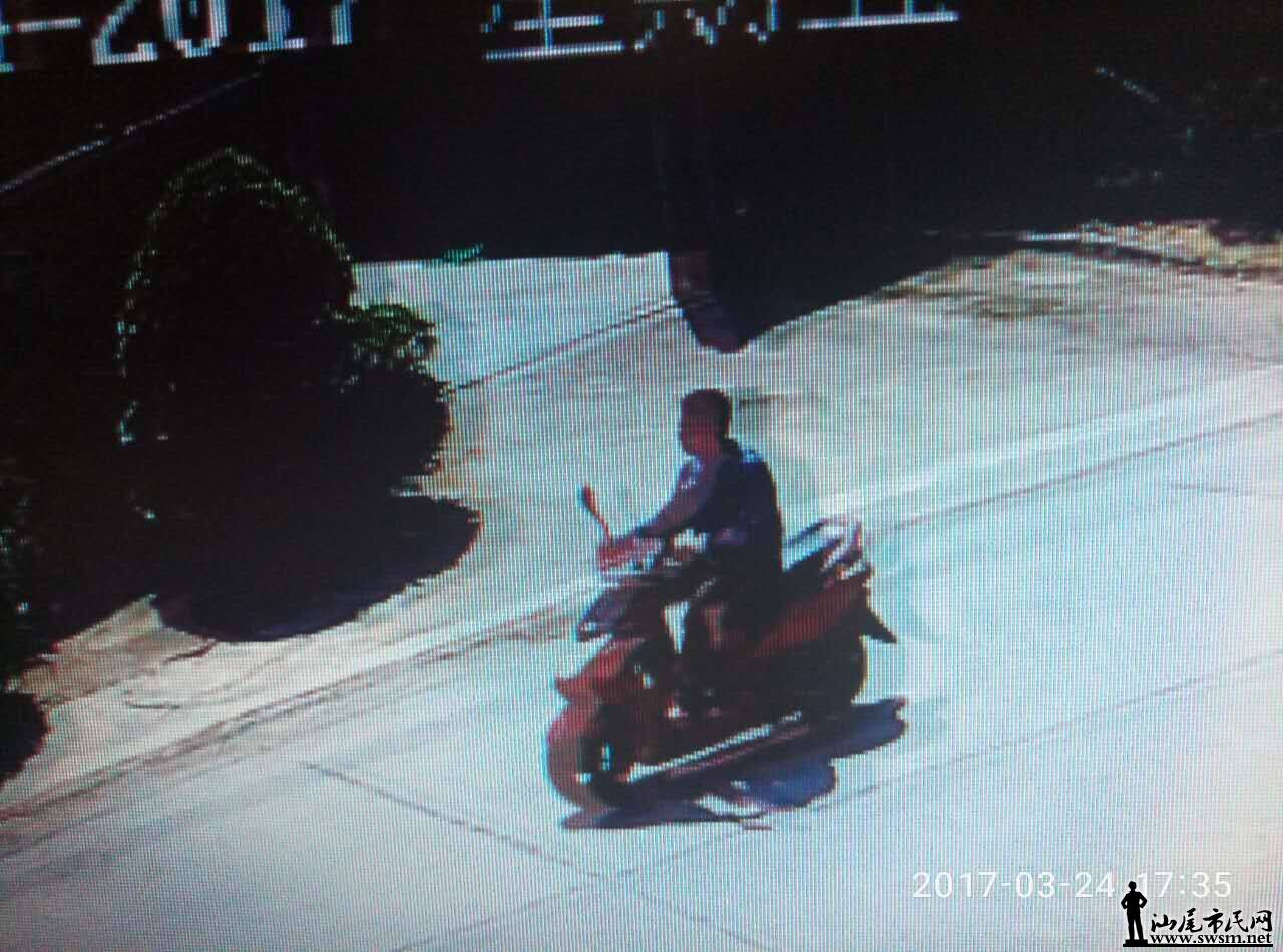 QQͼƬ20170326143526.jpg