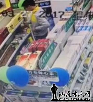 QQͼ20170330112938.png