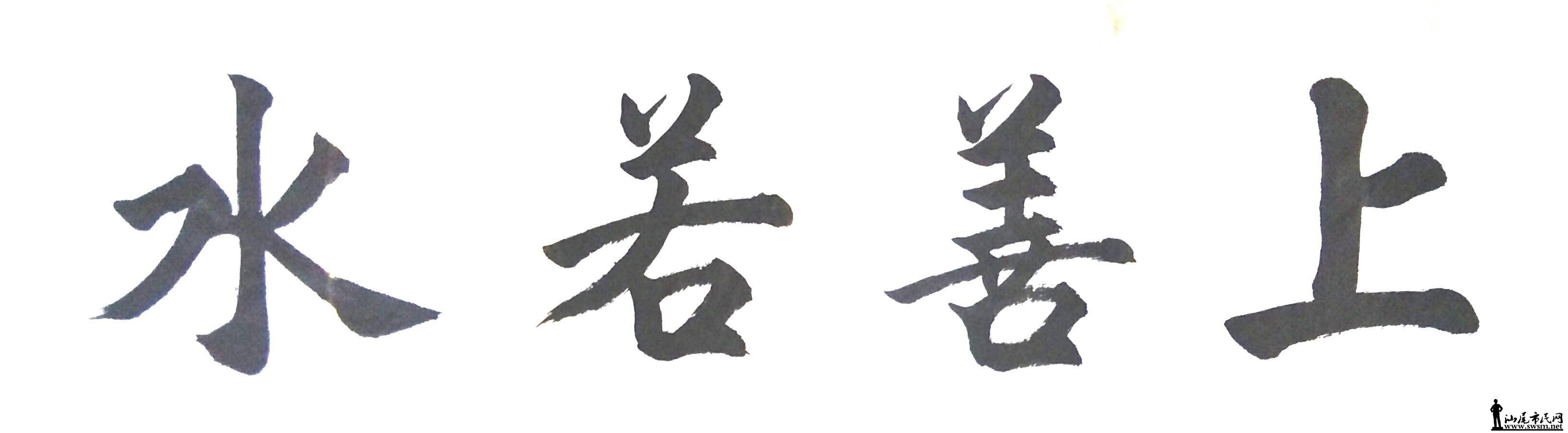 131135036782734276.jpg