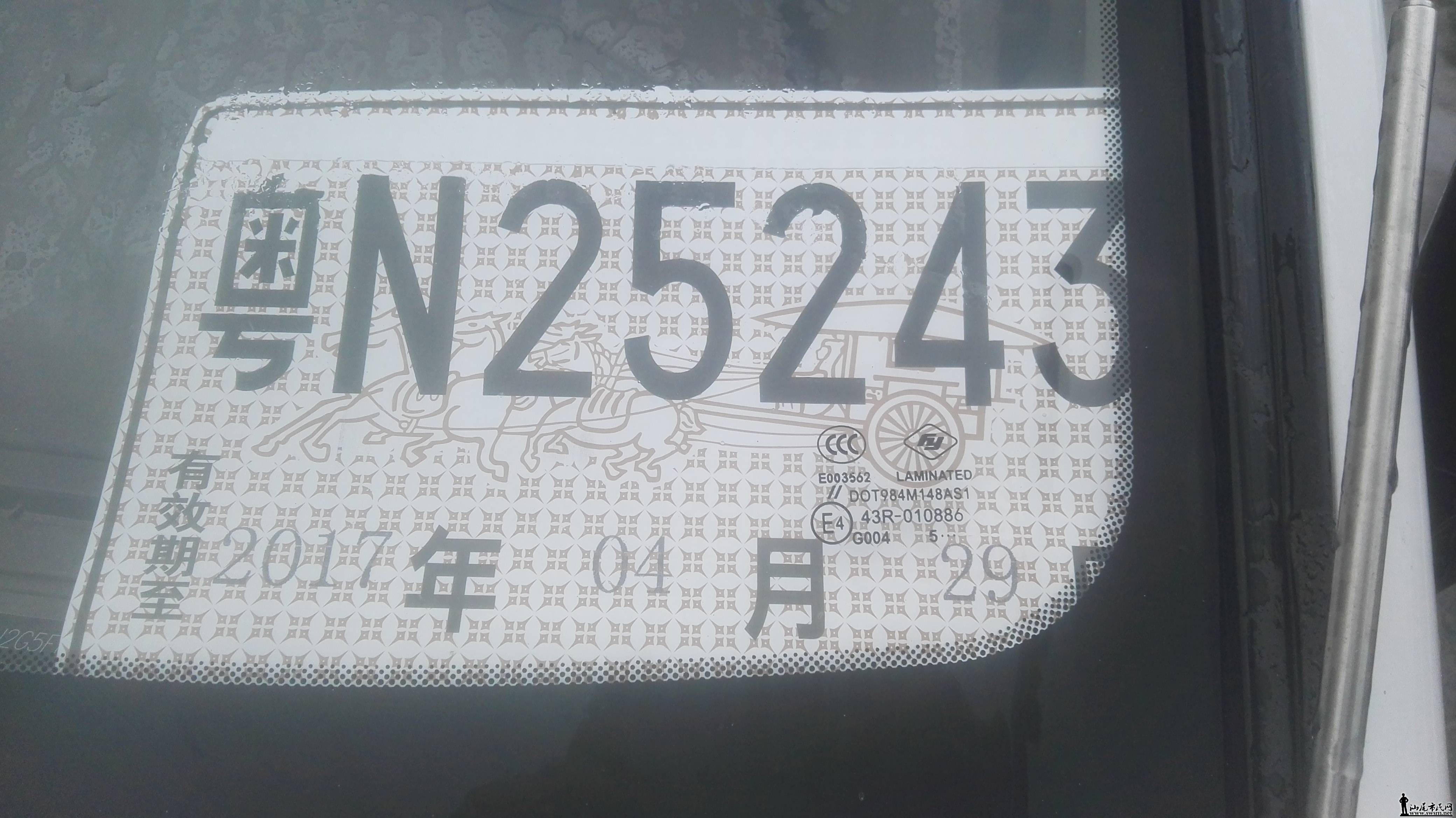 118018741428603853.jpg