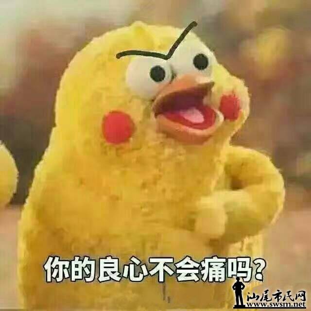96fbbbee856321c1f7c7de74418c748.jpg