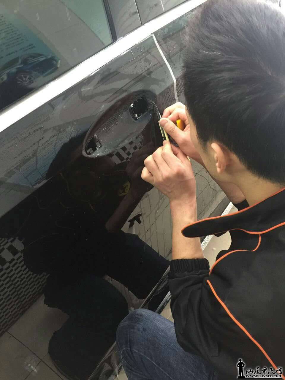 Ͼ͸ĤǮ