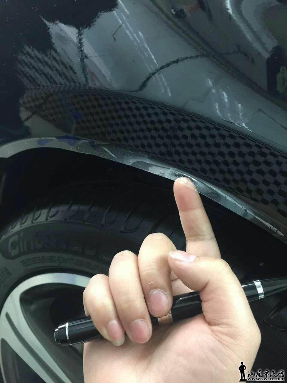 Ͼ͸ĤǮ