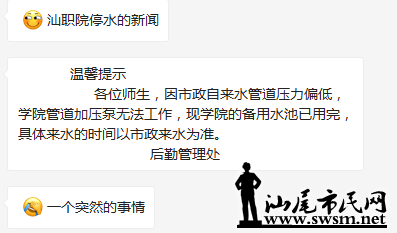 1491730418(1).png