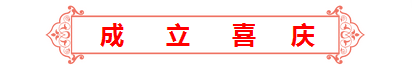 003.png
