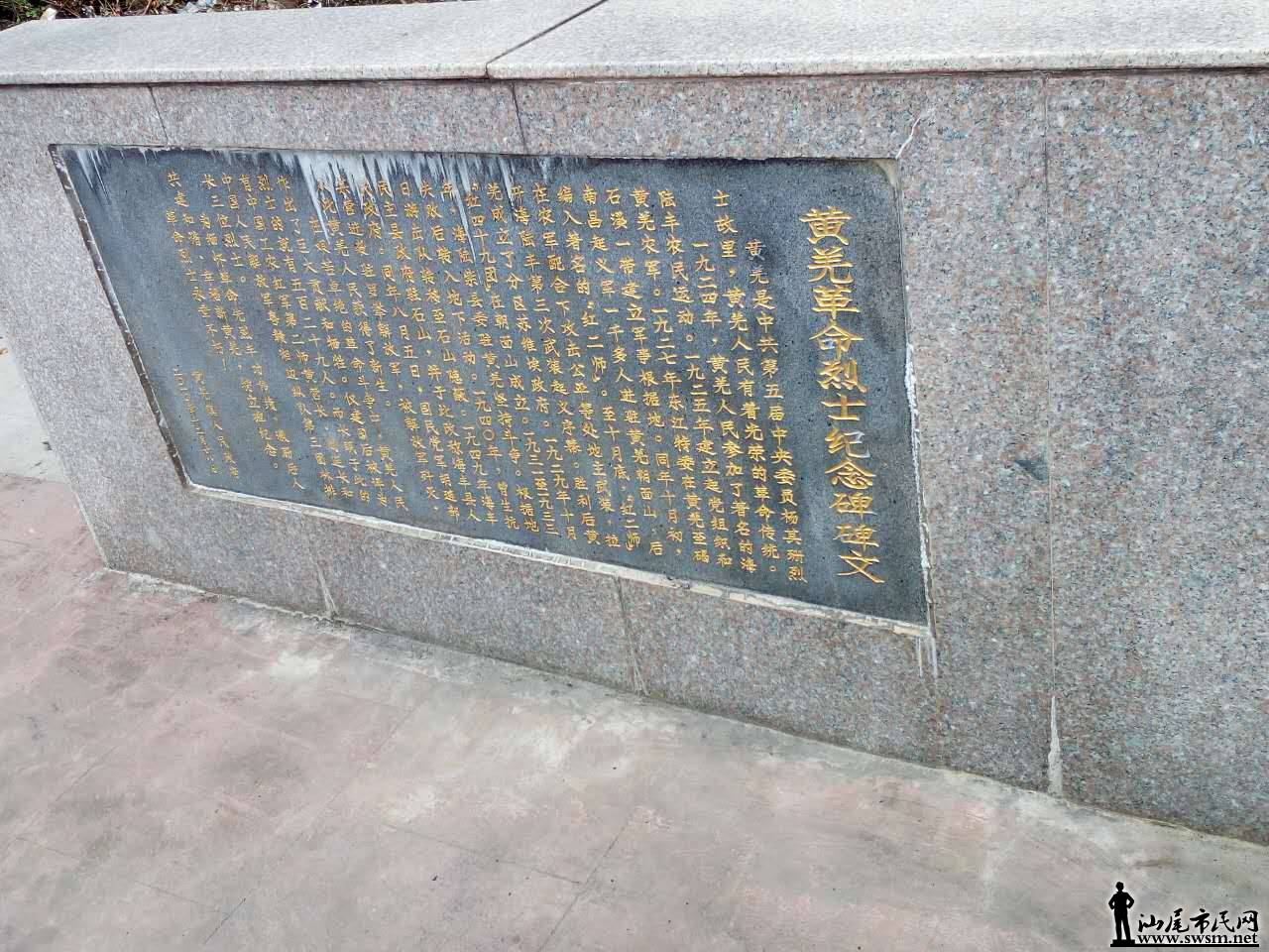 shijibiwen.jpg