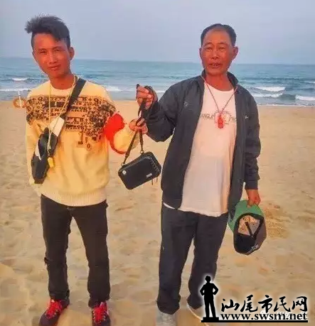 QQͼ20170416143536.png