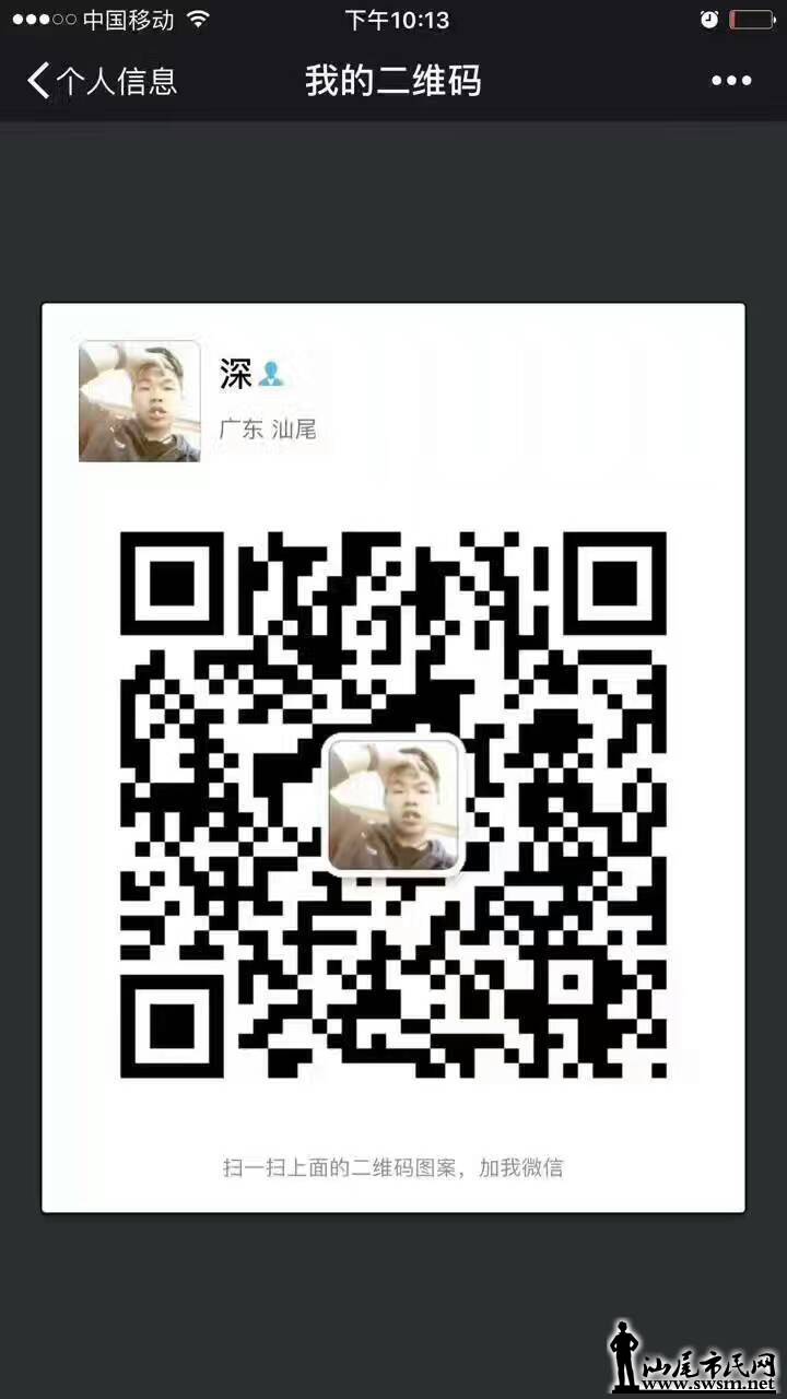 wechat_upload149261399758f77b6db500d