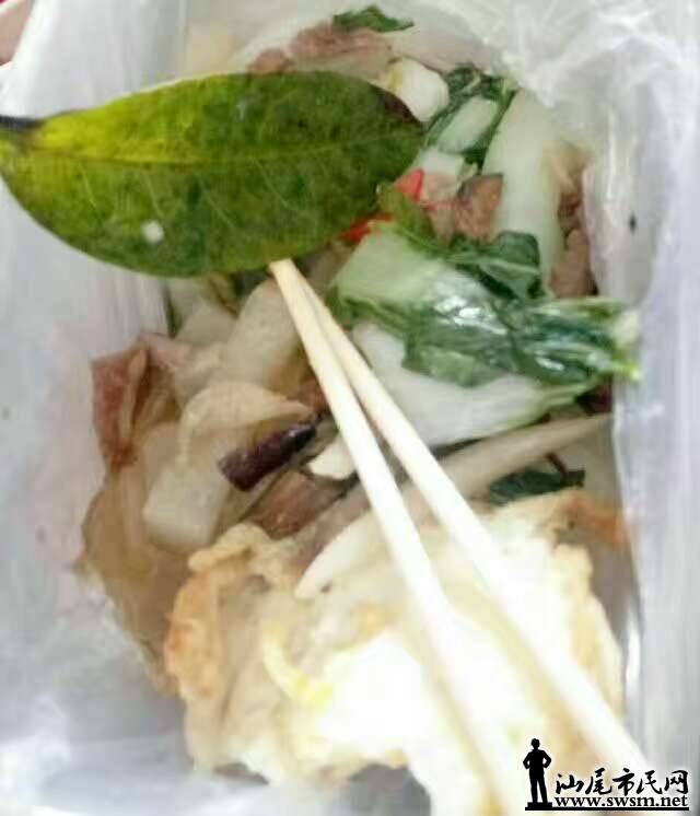 wechat_upload149269431458f8b52a5be6e