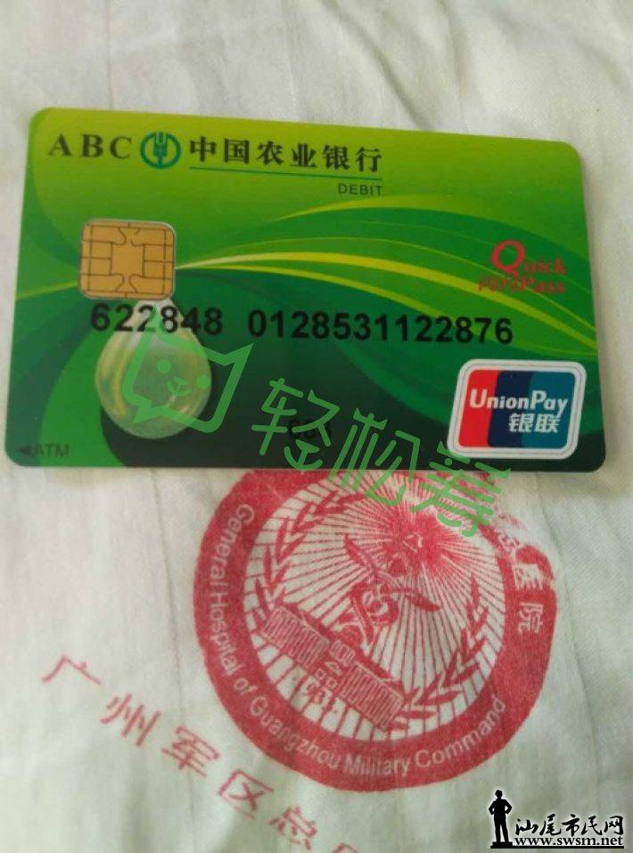 0ea0f96a2-64ed-4bfe-b756-52dbeb2597b014926108152926731390002494e0161d620baaf7243.png