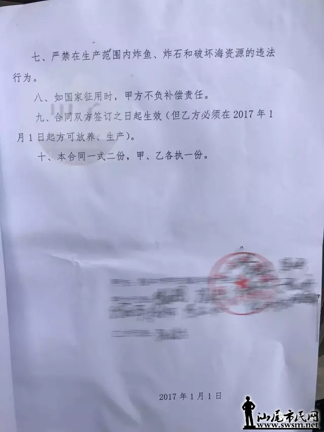 QQͼƬ20170424110308.png