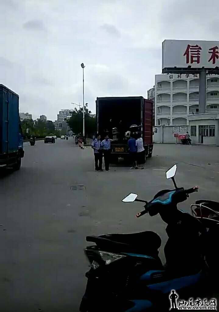 wechat_upload14938041015909a44511835