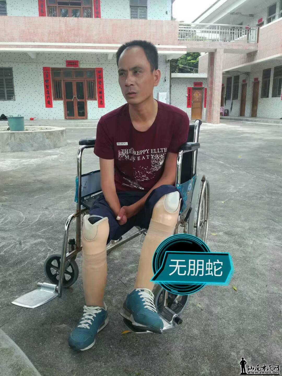 1494395517051.jpeg