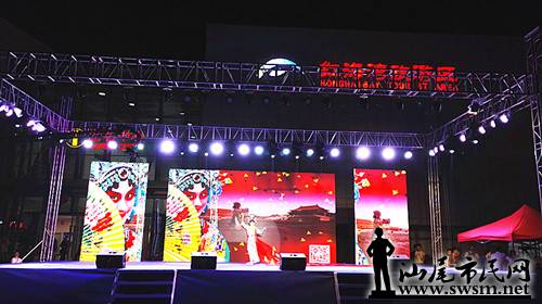 IMG_20170519_212334.jpg