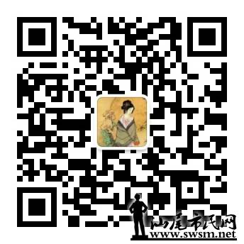qrcode_for_gh_15c290a95cf1_344.jpg